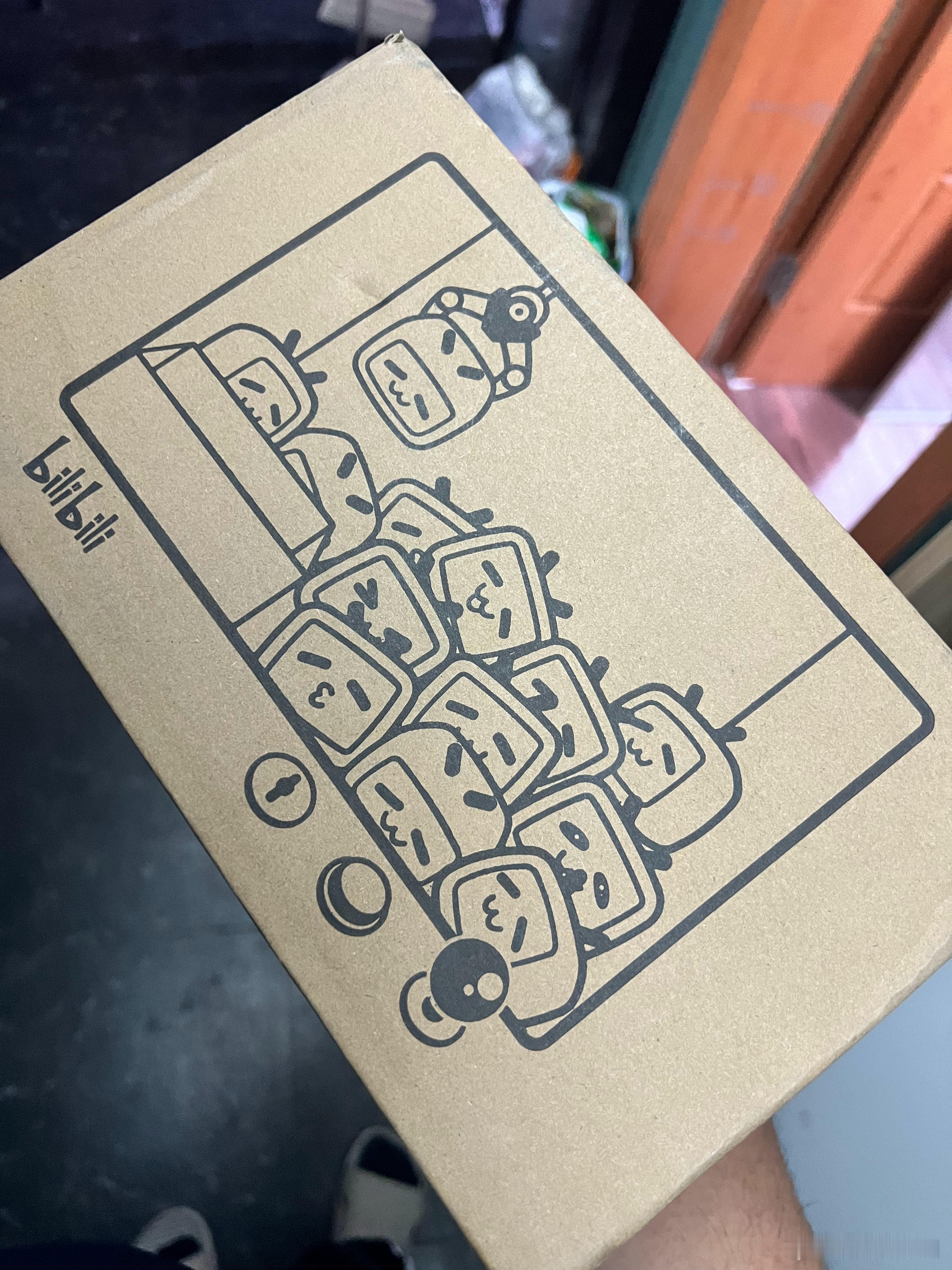 闺女的7岁礼物到了！北京