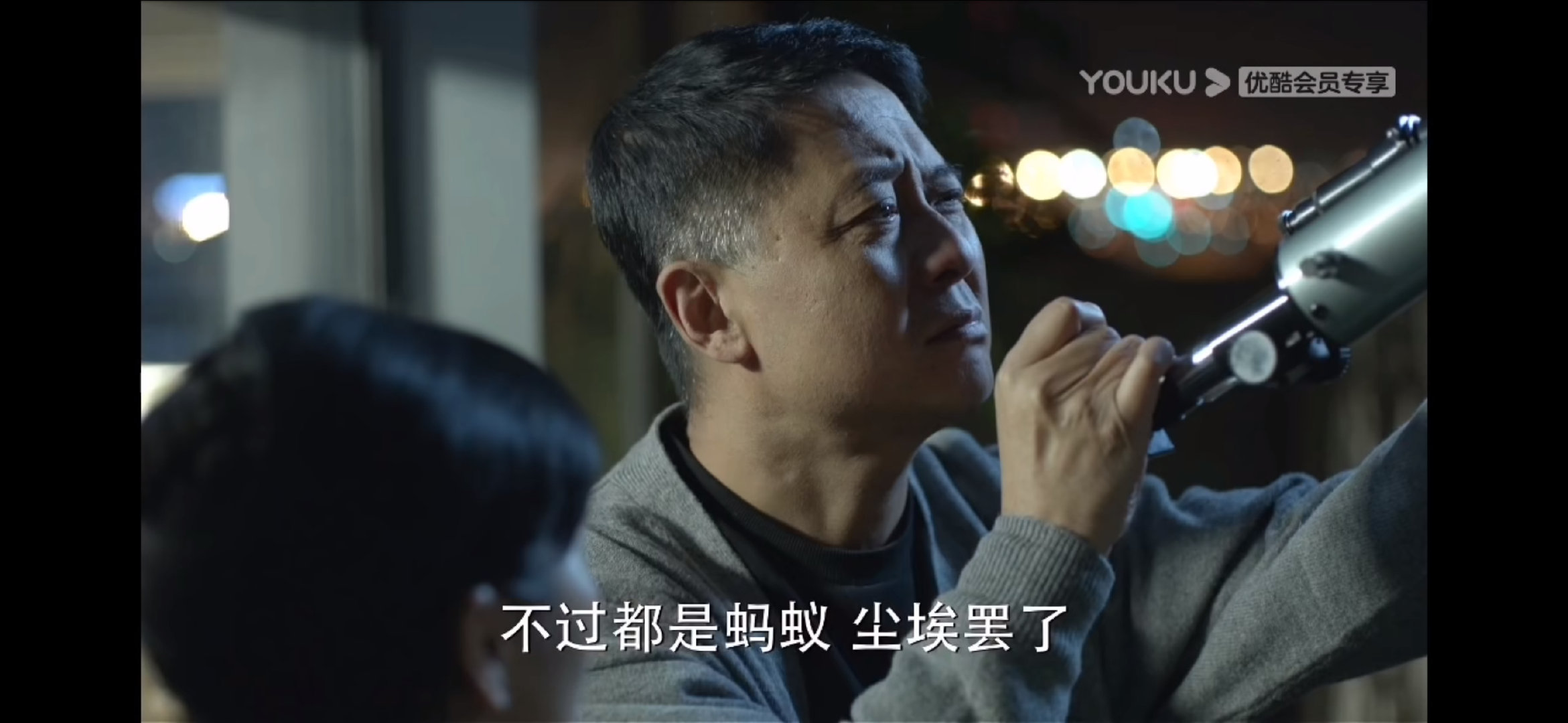 表情包宇宙太浩瀚了……不过都是蚂蚁、尘埃罢了……​​​