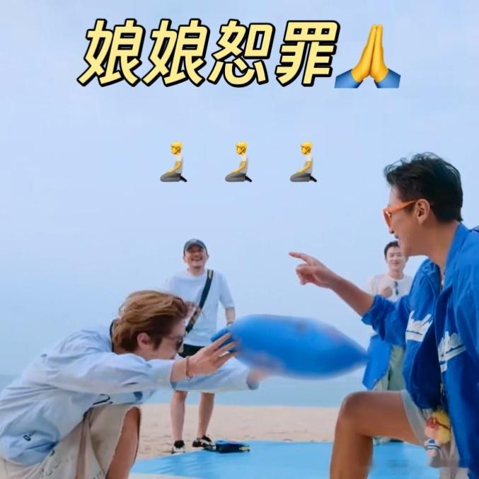 鹿晗回应在五哈过生日鹿晗祝五哈团forever哈哈哈哈哈鹿晗控诉五哈P图严重“