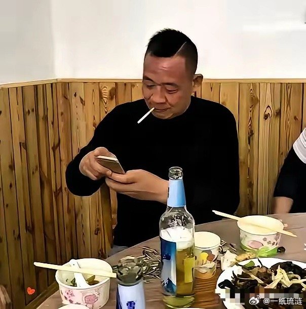 于东来有多少钱，我压根不在乎。他顿顿吃三百八还是三千八，我也没兴趣打听。但就这么