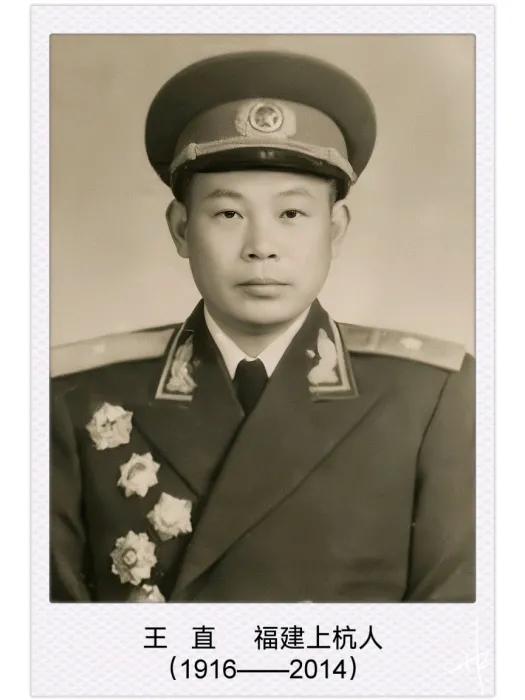 1950年，志愿军缴获了3000条毛毯，欢呼雀跃之际，89师政委王直却下令：全部