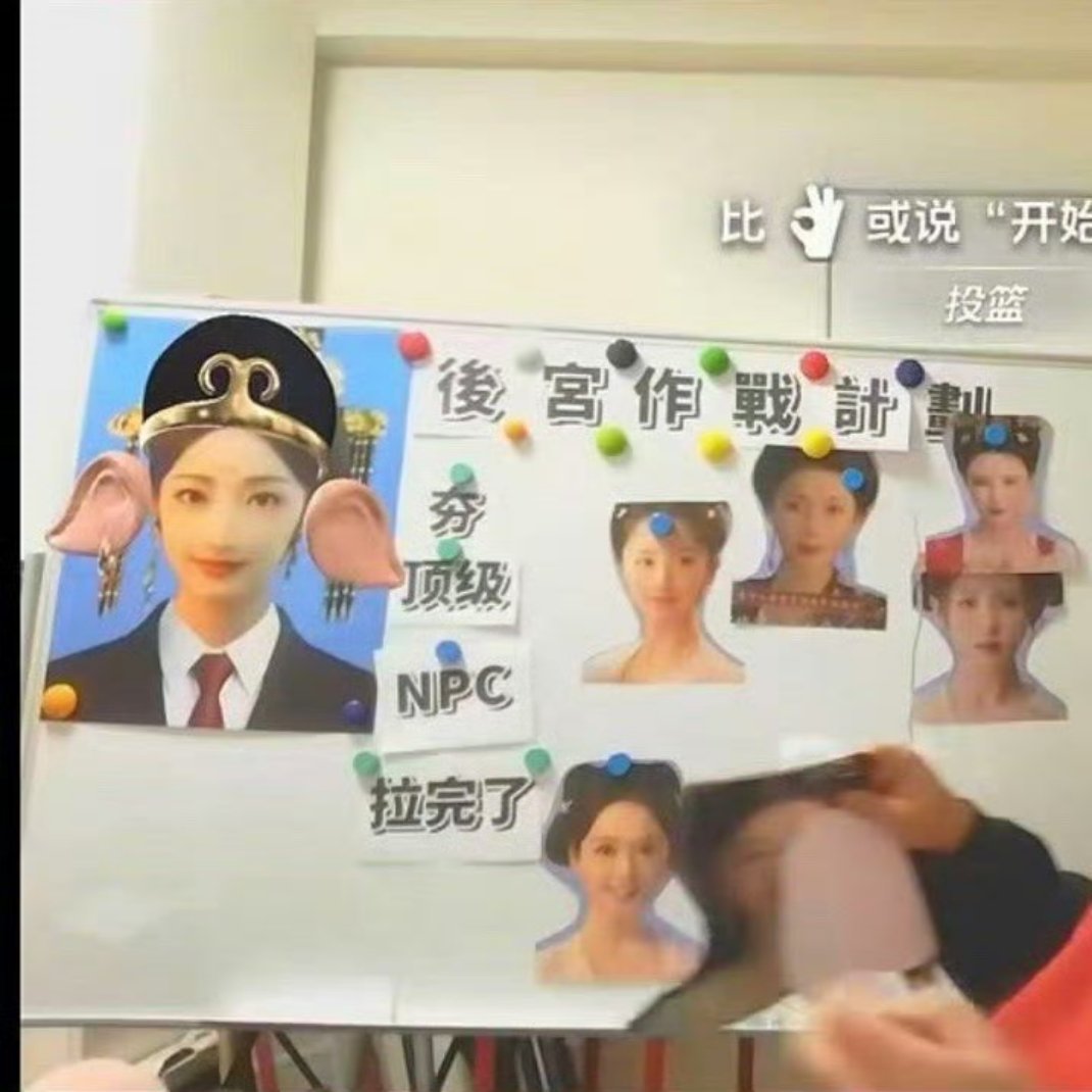 桃黑黑特效全打在黄羿脸上了对我们武皇好一点[笑着哭]​​​