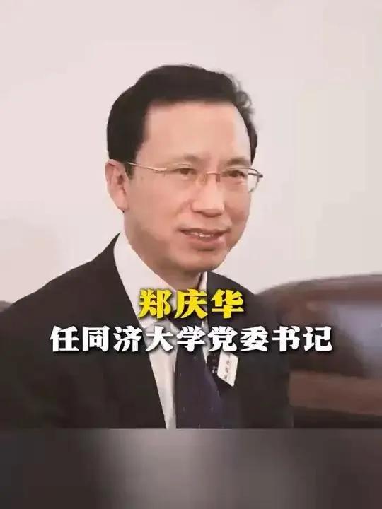 院士当大学党委书记更好?答案见仁见智！现在，部分头部高校书记也由院士担任了，比如
