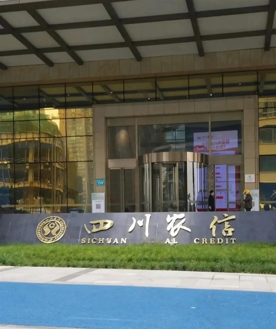 银行低价房，卖房中介的天塌了，近期，银行低价房激增，有许多房价低于市场价25％。