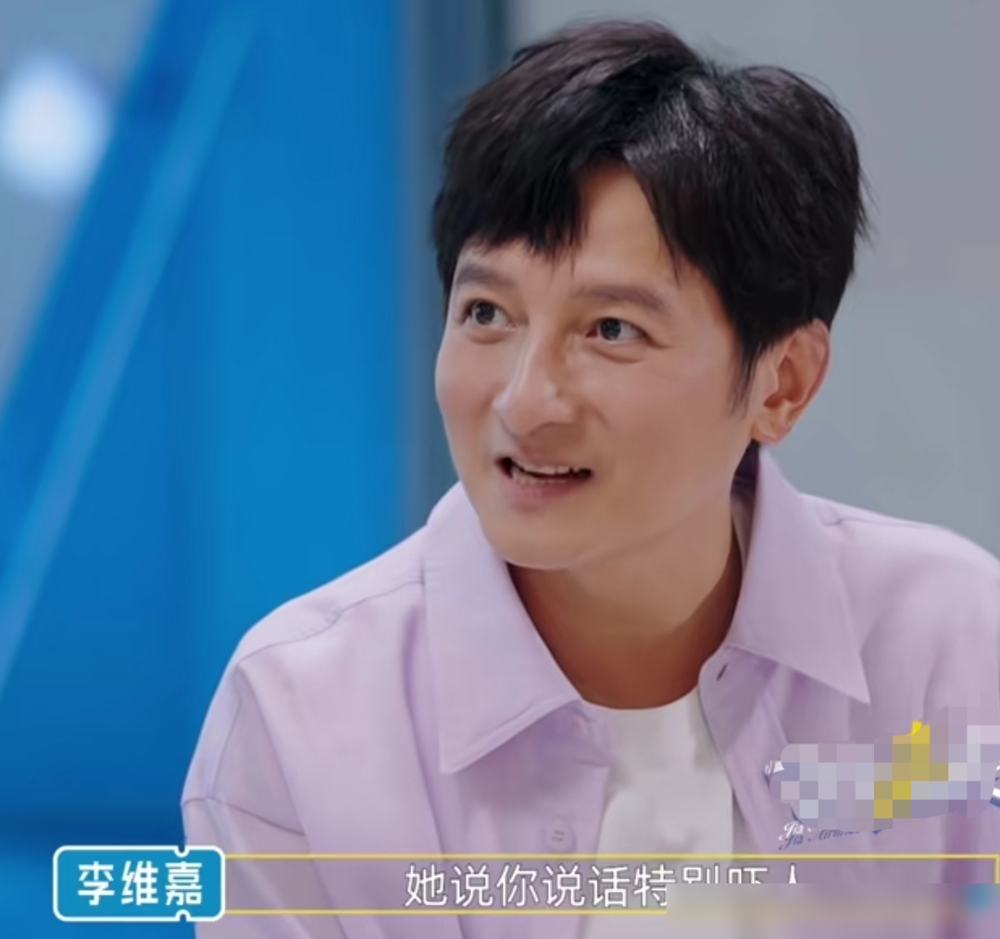 李维嘉爆料，杜海涛跑去上海找吴昕请客，结果一句话把吴昕吓得够呛。杜海涛张嘴就说，看中吴昕那幢楼了，想