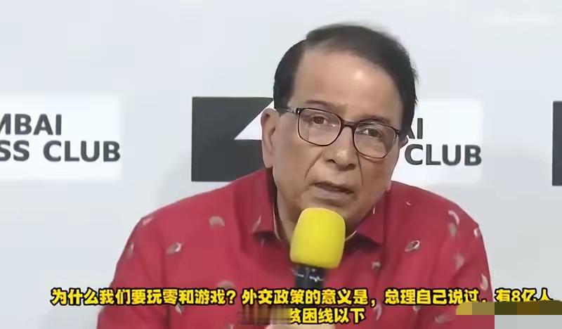 这个名叫普拉文·索尼的印度著名学者可以说是人间清醒，他认为​第四次工业革命，中国