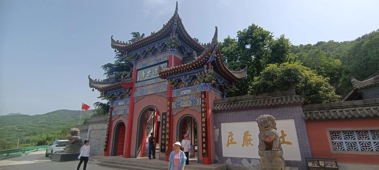 陕西有哪些热门旅游景区最美周至环塬路