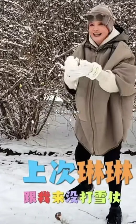 汪小菲这回可真是弄巧成拙了。直播间里说张兰没经过他同意就晒娃，本来是想讲自己当爹