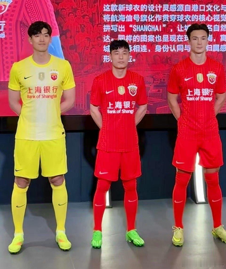 安永佳安永佳穿啥都帅到发光，就算套个麻袋也帅到掉渣，自带高光，气质封神。（照片来