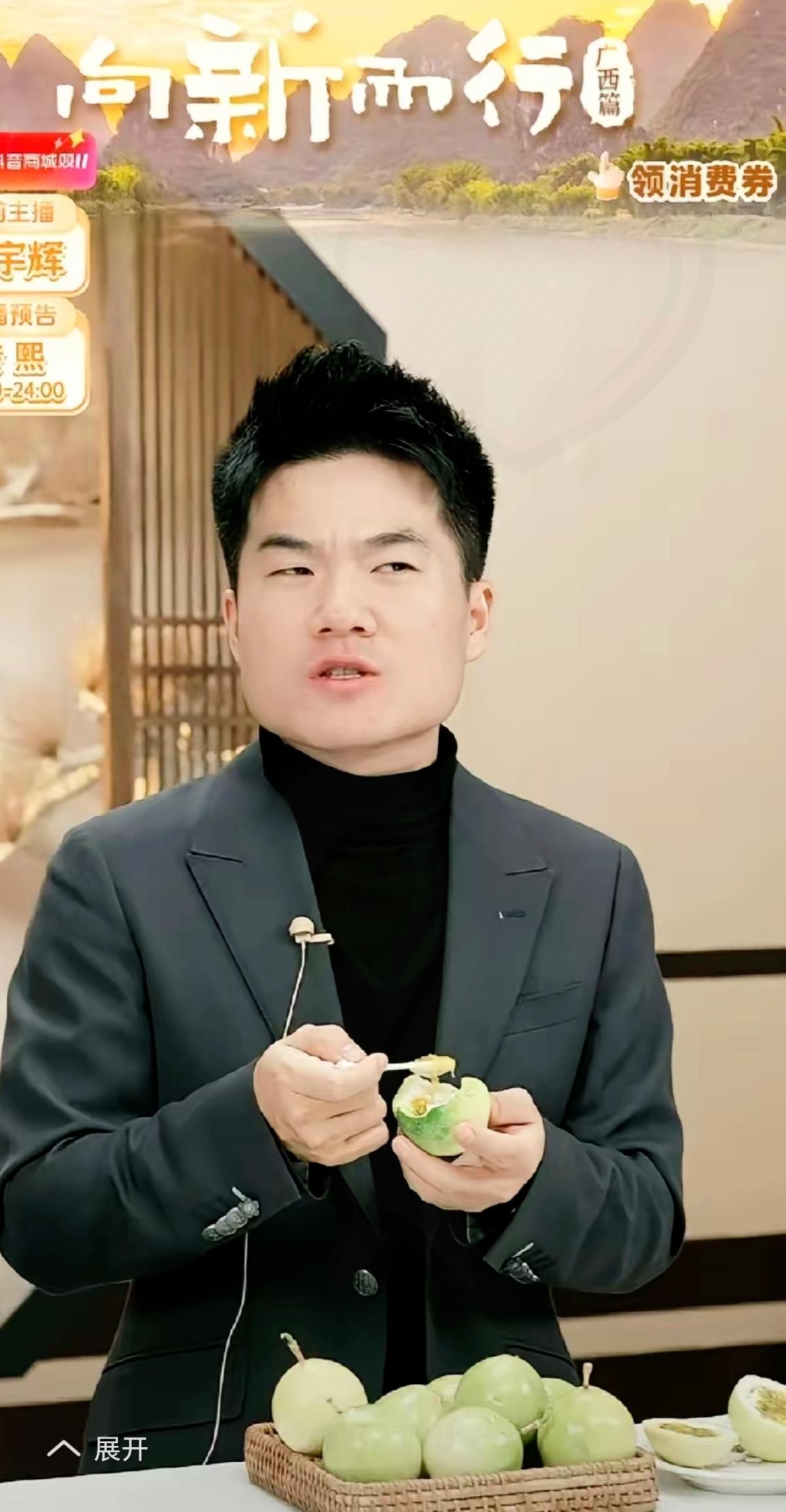 原来最高级的颜值，是腹有诗书气自华！当直播间飘来“你这长相也配当主播”的恶