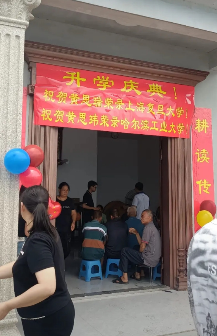 2个一年多少学费，我都不敢想。
