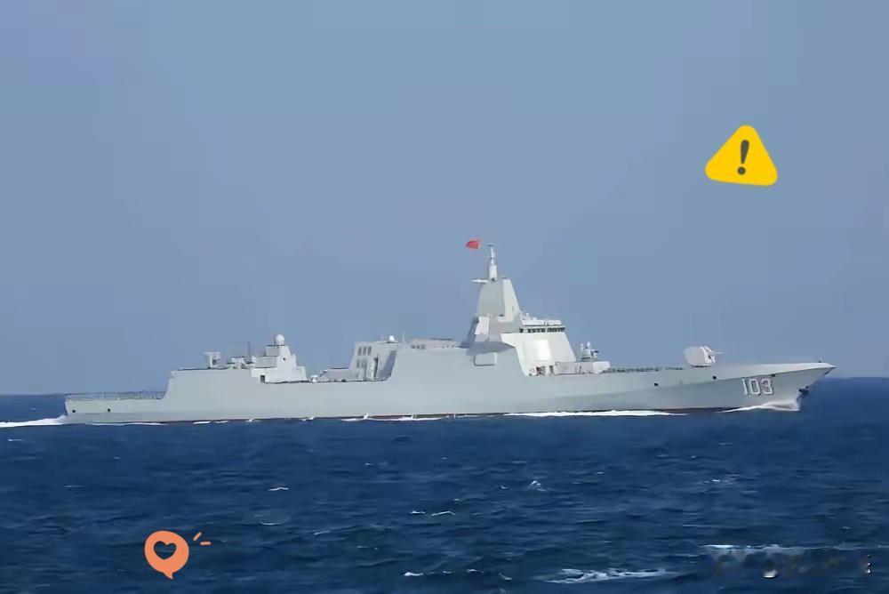 黄海上空几声巨响，055大驱击落大批无人机，给美日指挥官上了一课！据俄罗斯卫