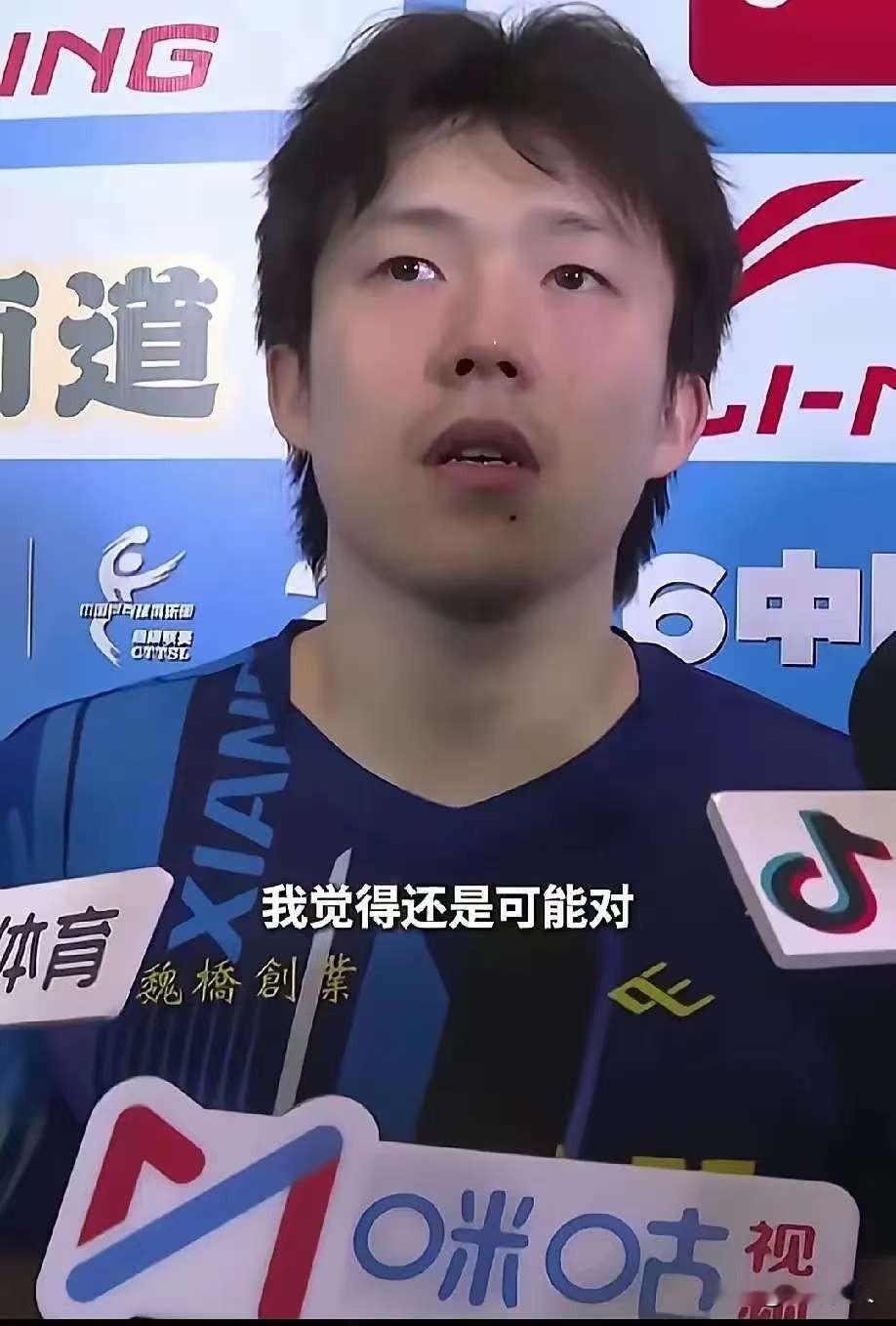 王楚钦这下有火了，不是因为他输给了徐海东，而是他赛后对自己的一番评价。大连那