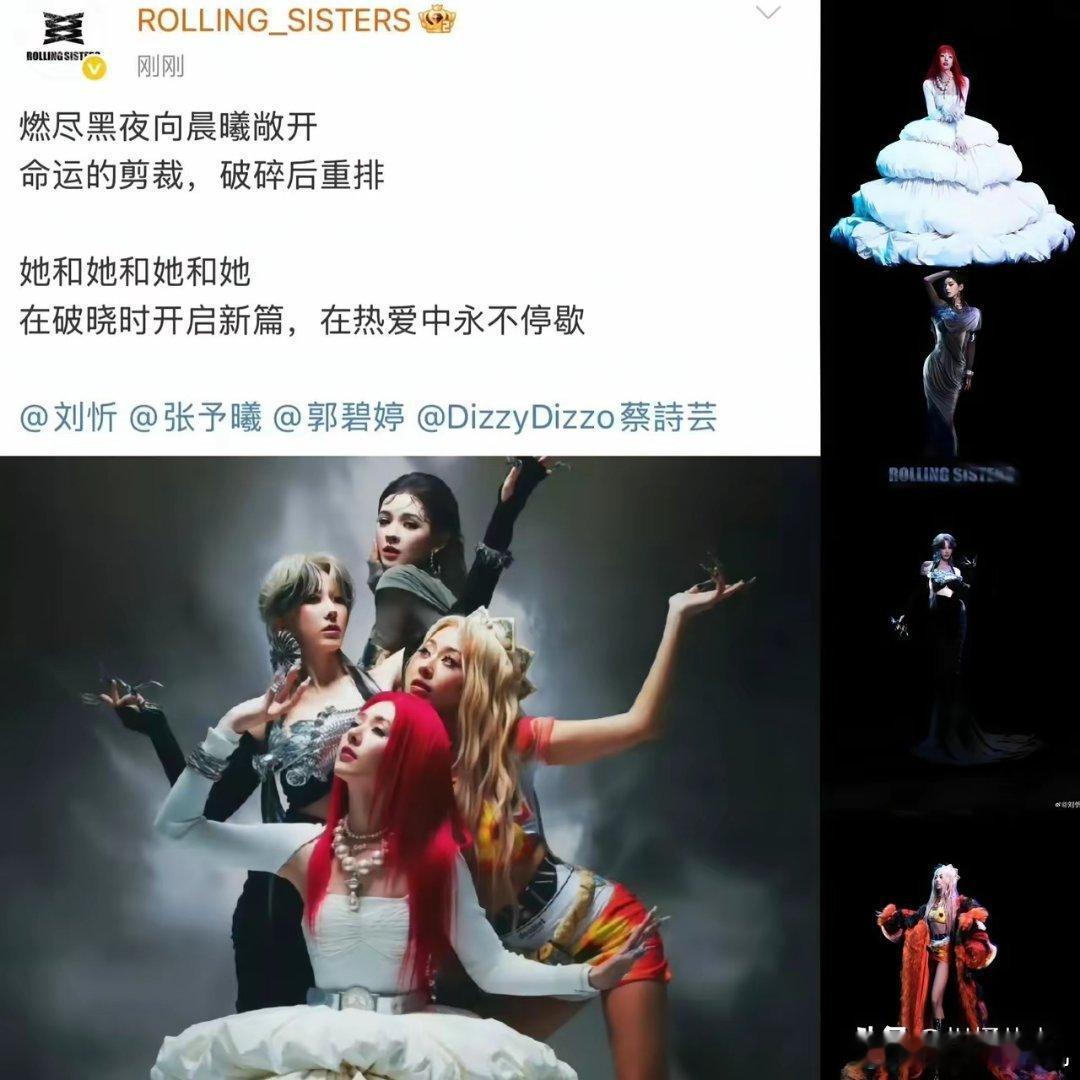 宁静做梦都没想到，现在年轻人不太给她面子了。​以前她是每个节目里的大姐大，哪怕是