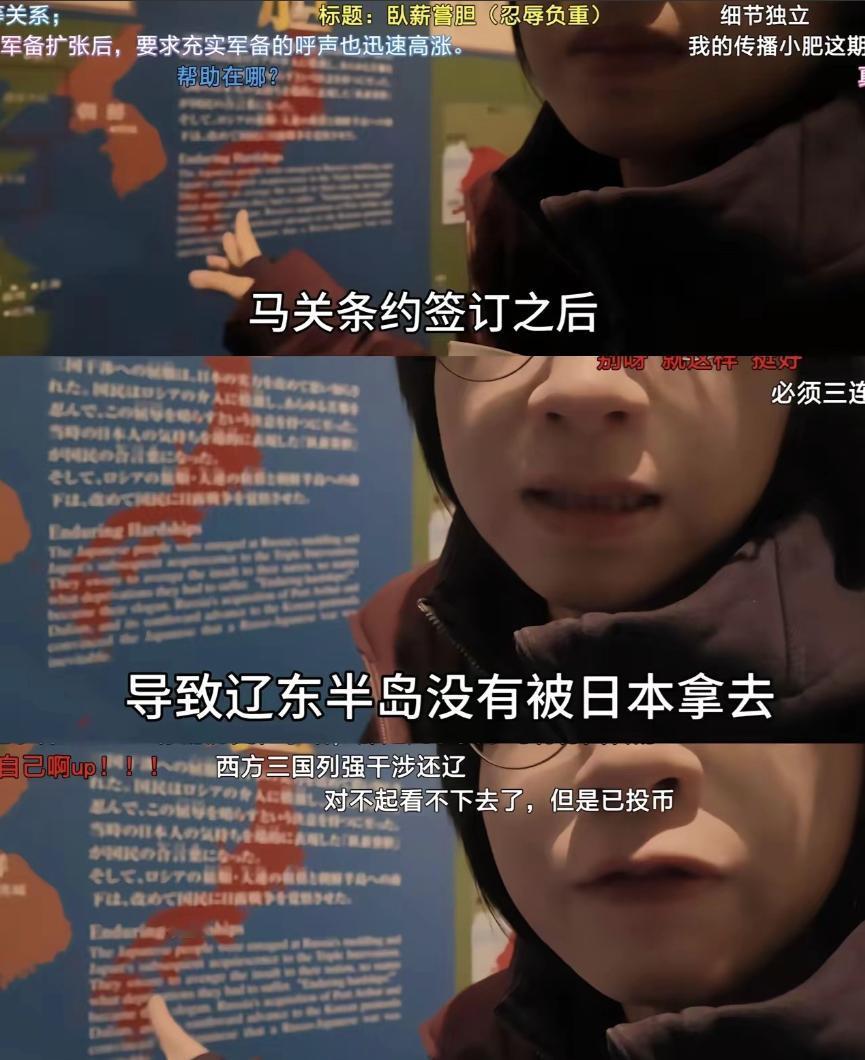 这位博主火了！不是跳了支舞，也不是带货翻车，而是因为她做了一件让无数中国人看完沉