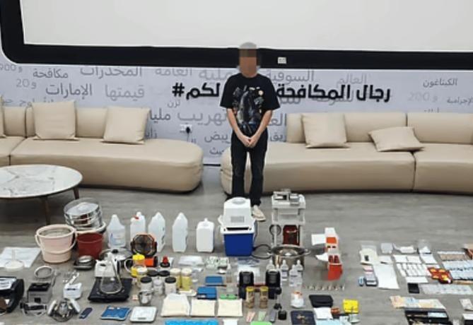 1992年9月份，缉毒队长明正彬带队捣毁了一个贩毒窝点，缴获了毒品20多公斤，然