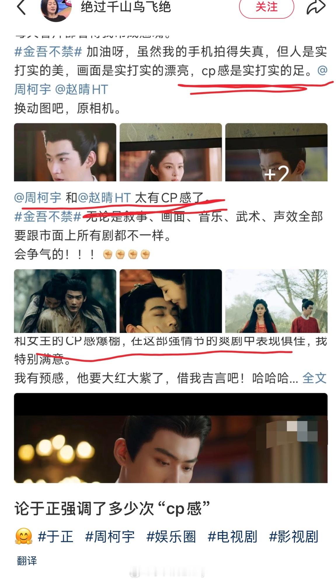 我笑死了，强买强卖