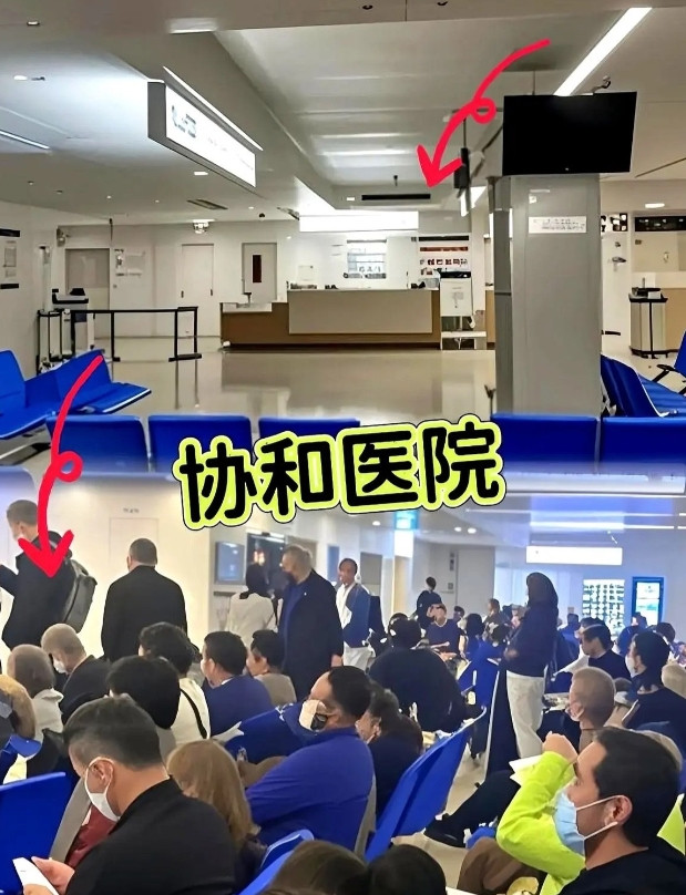 协和医生前后对比照片！董小姐事件过后，协和医院生意断崖式下滑，原来抢号都抢不到