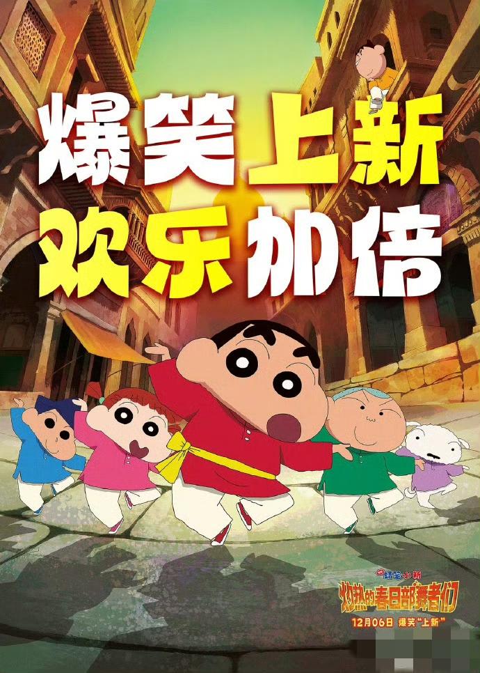 准备上映的日本电影突然撤档有何深意？个人理解，这是面对目前存在的一些敏感问题，