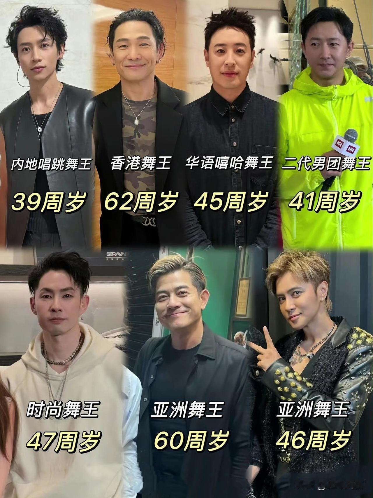 到底是谁要陷害我们潘玮柏[滑稽笑]