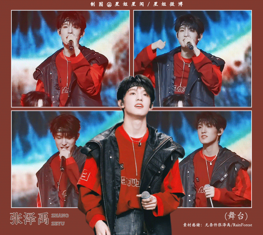 赵立坚微博分享哈尔滨文旅张泽禹唱歌片段！家乡少年用歌声邀你，跟着“打破所有框架”