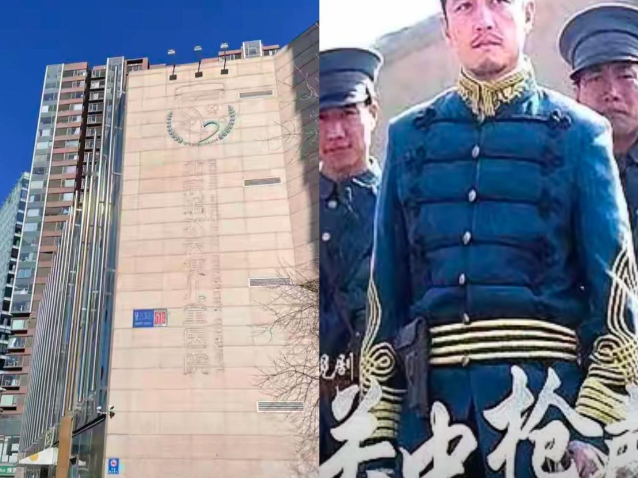 我差点给嫣然天使捐了1000块，付款前又撤回了。就因为瞥见网页底部一行小字——