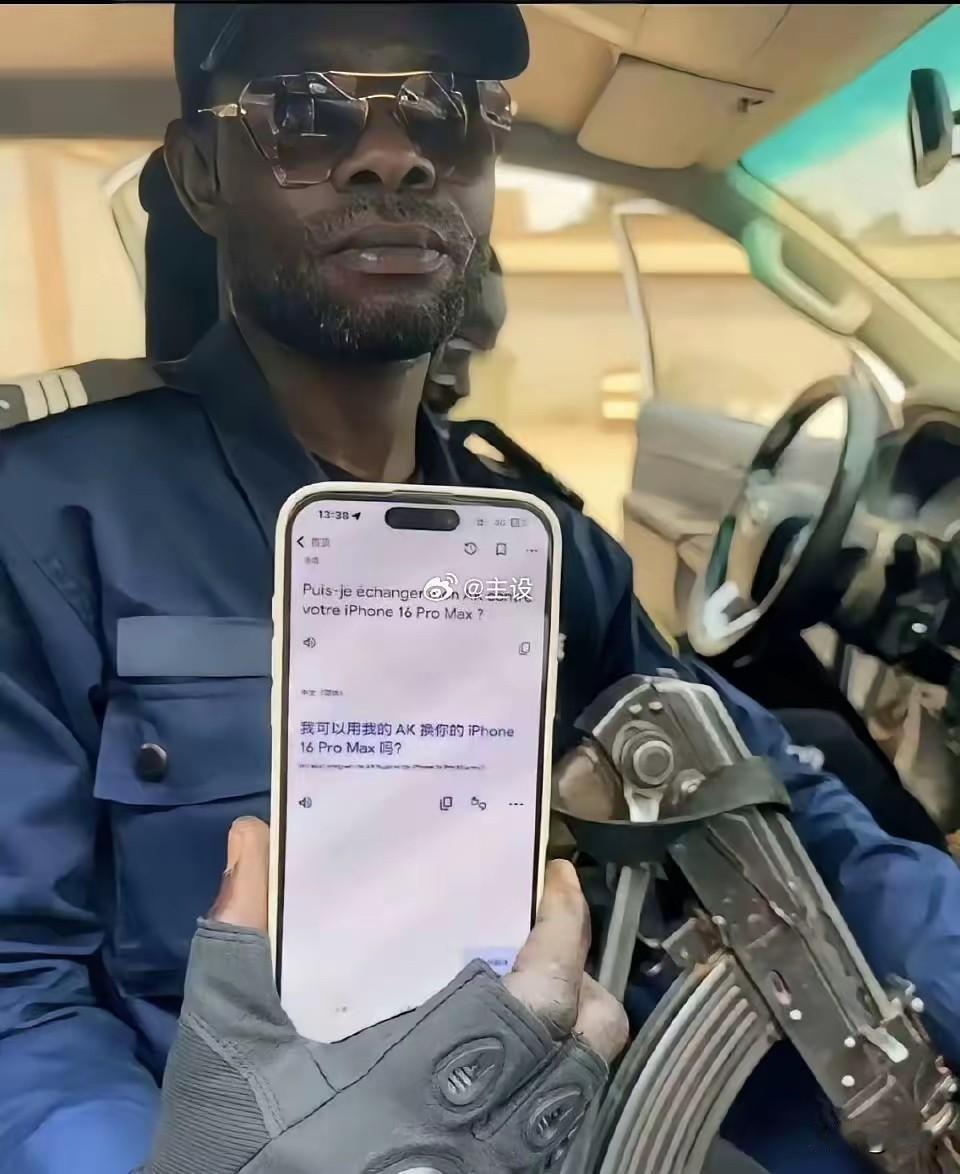 这应该不是选择题，有第二个选项？