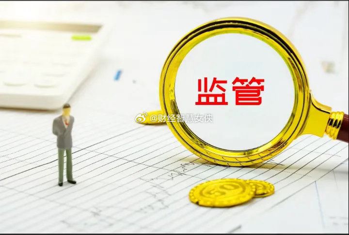 微盘股指大跌,要限制量化吗？中小盘股，尤其是微盘股，是游资、量化交易的极乐世界。