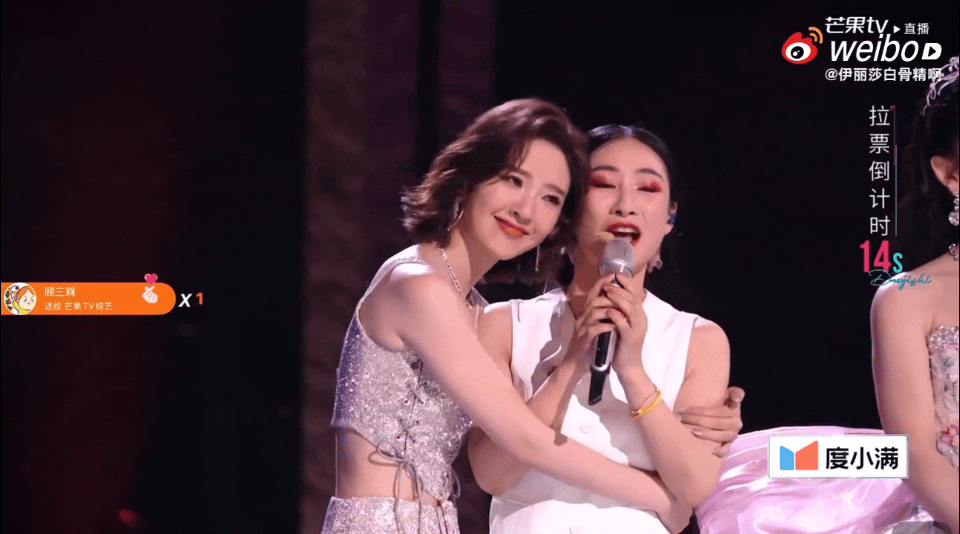 陶昕然好紧张陶昕然拉票哭了脱离安陵容滤镜，陶昕然给人很率真可爱的感觉，舞台结束后