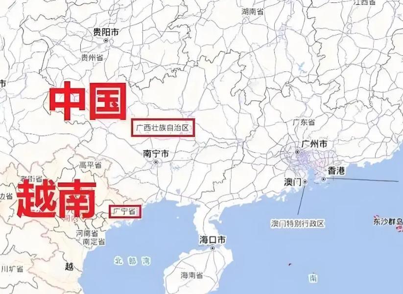 越南外交部正式表态，态度强硬。8月28日，越南外交部再次就西沙群岛问题公开表