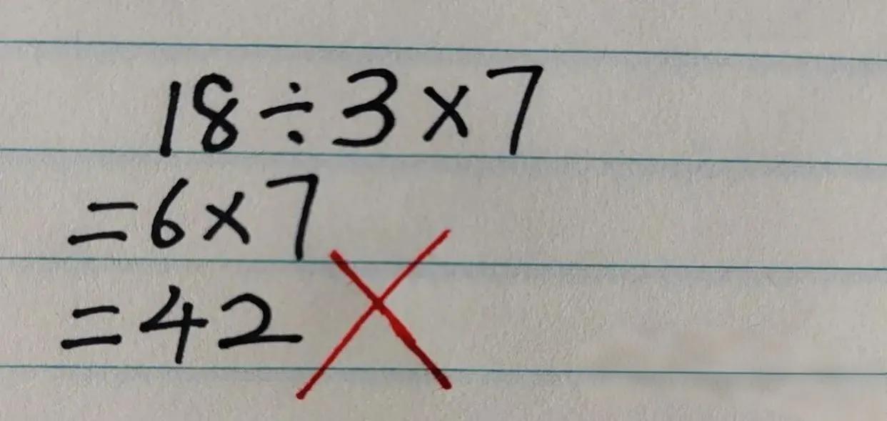 杭州35岁的杨女士最近因为孩子一道三年级数学题，和老师“较上劲”了。题目是信号灯
