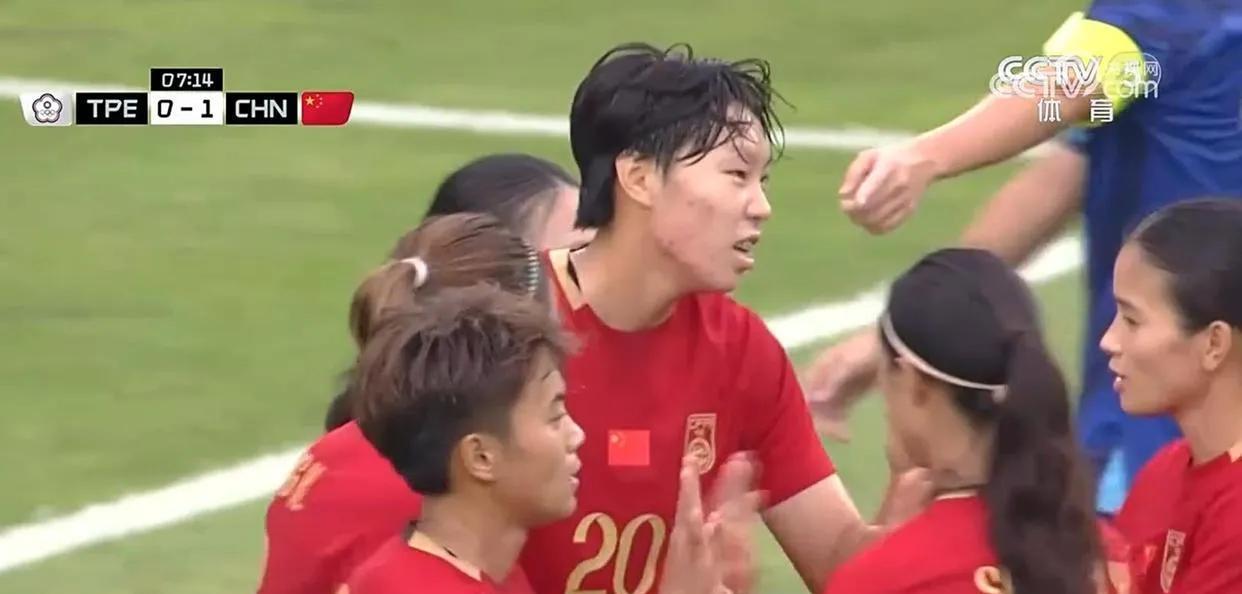 中国女足4-2狂胜中华台北女足！东亚杯目前登顶！最后一轮击败日本就可以夺冠！纵观