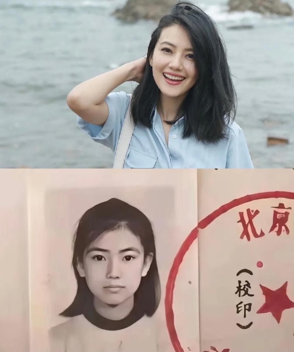 果然美女从小就与众不同的，这两天网上都是高圆圆六年级时的照片，小孩子不化妆，