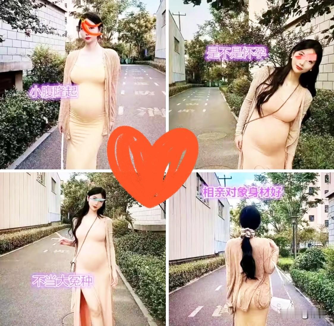 上海一哥们儿网上说自己的相亲对象，身材那叫一个顶呱呱，他瞅着是一百个满意。可