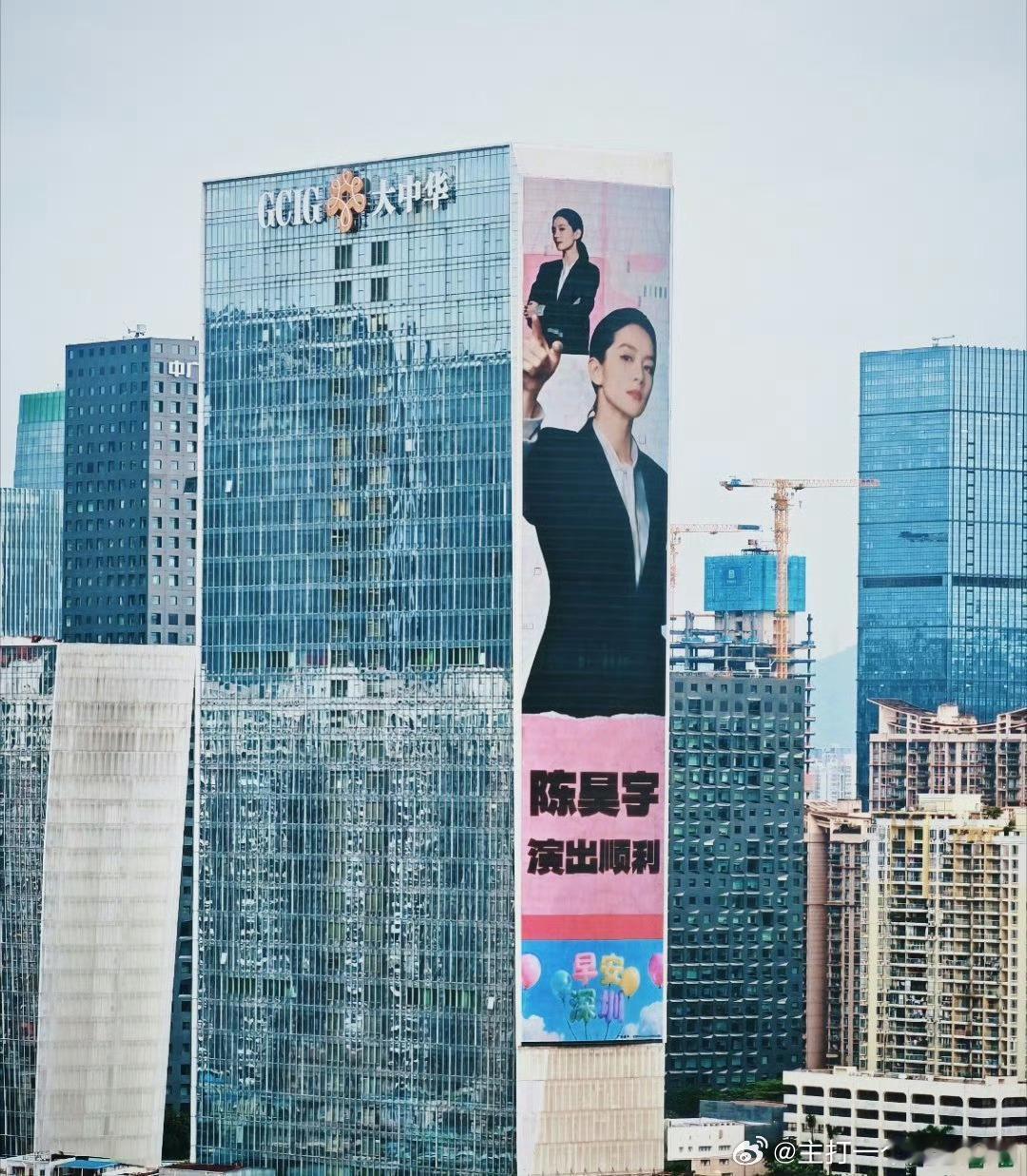 陈昊宇初步举证深圳站，现场的观众真的很有福气！