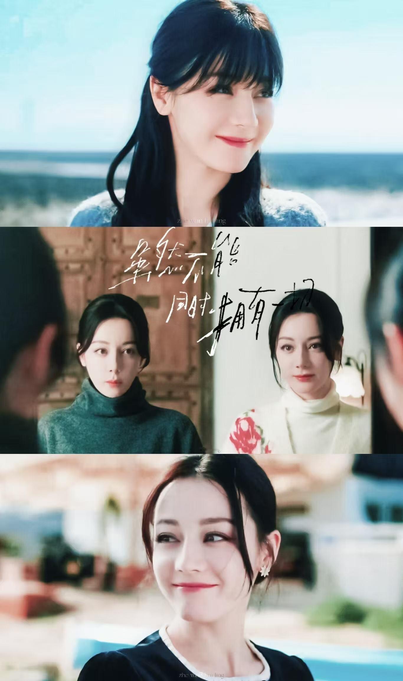 迪丽热巴别试探了有市场咱就说迪丽热巴新剧这波操作绝了！一人演四个“自己”，双生