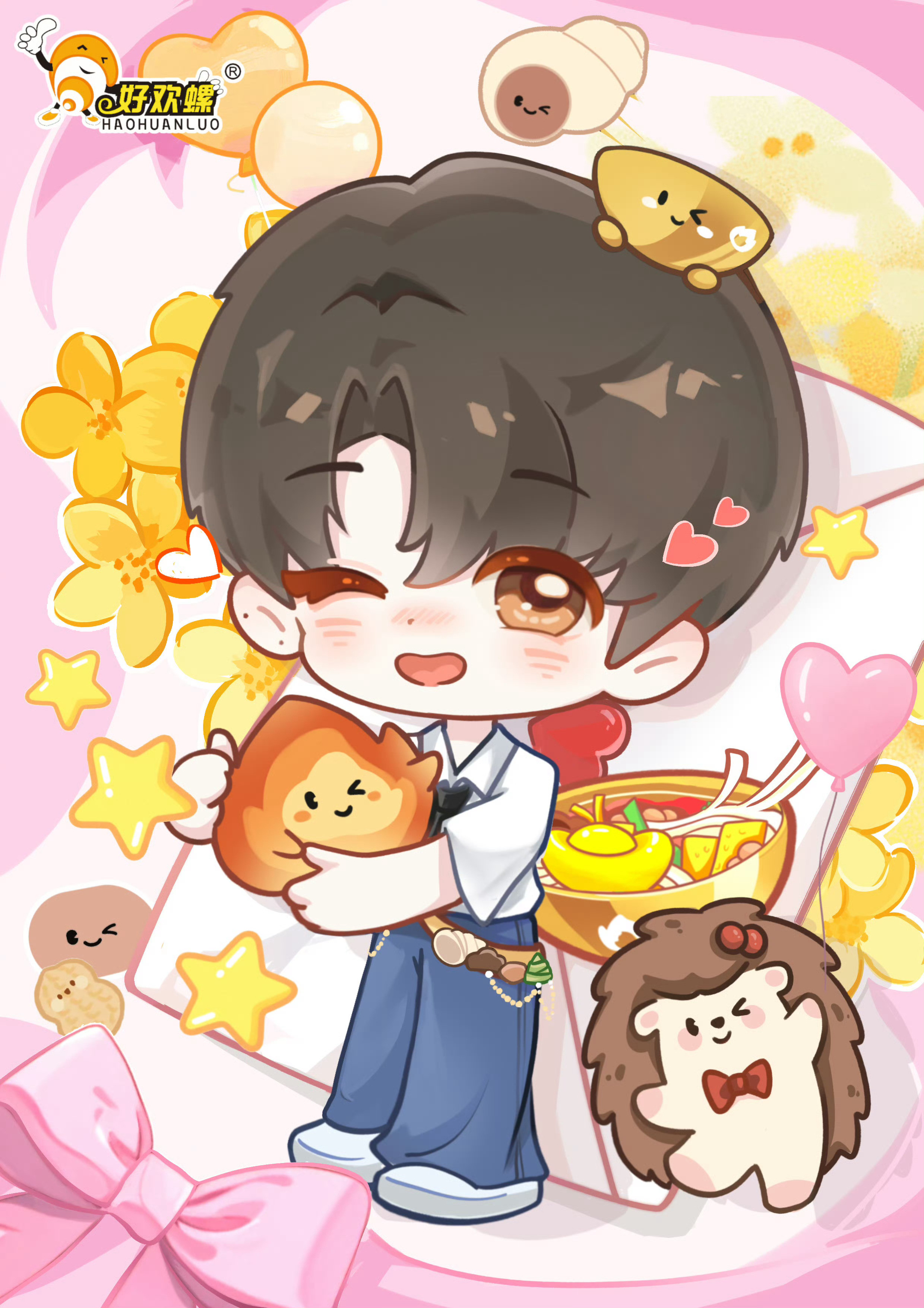 檀健次和小炭火情人节快乐，可爱Q版