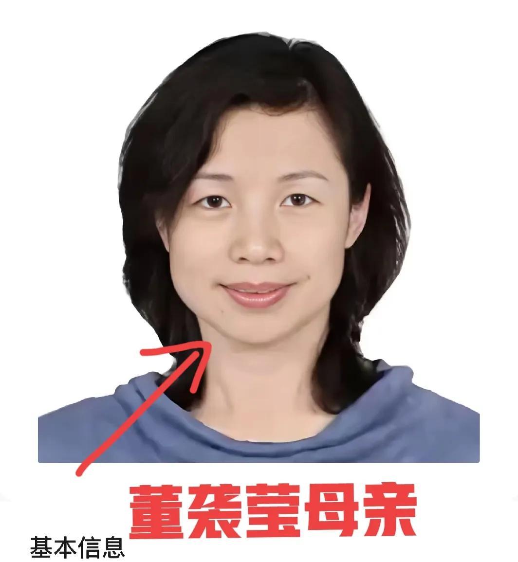 现在全网最后悔的人就是董袭莹的妈妈米振莉了吧！要是她早点关心关心她女儿的婚事，