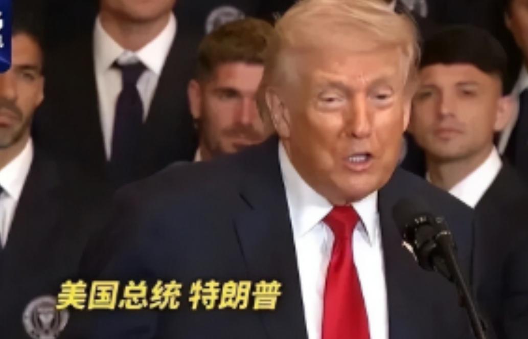 欠债39万亿还不上了怎么办？特朗普给出惊人答案：解决不了债务，就解决债主！而他锁