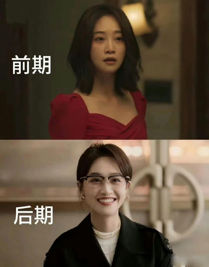 蓝盈莹是怎么做到从甄嬛传婉碧时期的“苦相脸”变成大女主脸的