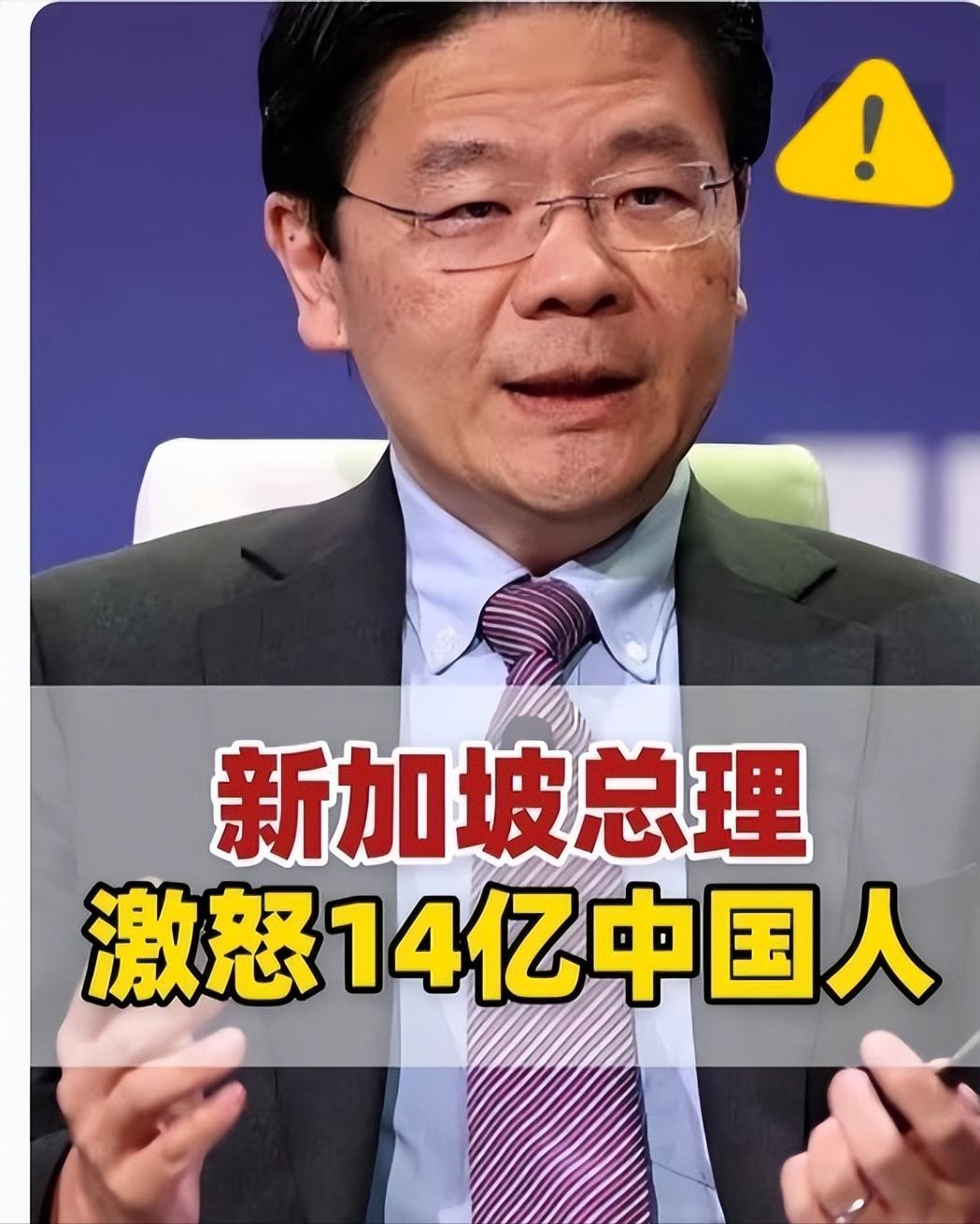 新加坡这次恐怕是真睡不着了。这几天，马六甲海峡的风虽然还是一样吹，但坐在那