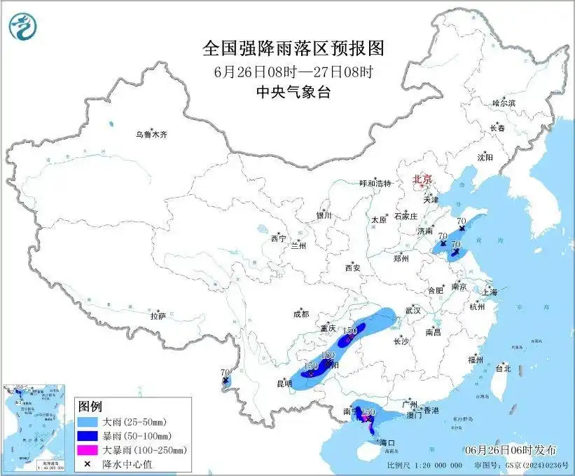 暴雨黄色预警！10省区市将迎强降雨，局地大暴雨+强对流，这些地区需高度警惕！