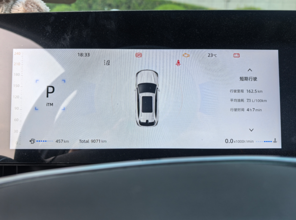 4代75p提车到现在已经6个半月了，人生第一辆车嘛，提车的时候还是挺激动的，提车