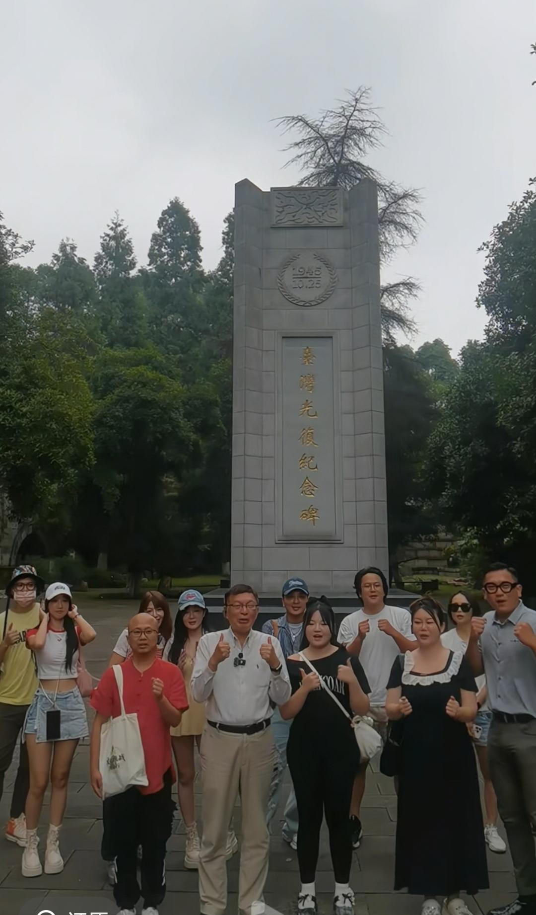 台湾苑举正教授又来重庆！苑举正教授这次来重庆，确实让人有点感慨。刚在北
