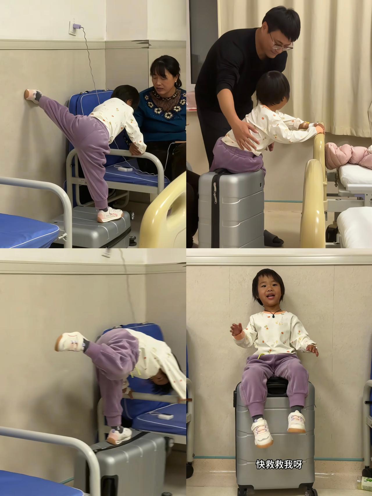 护士担心的还是发生了！4岁女童丁一，明明躺了6天才能下地走路，走路时候腿还发软呢