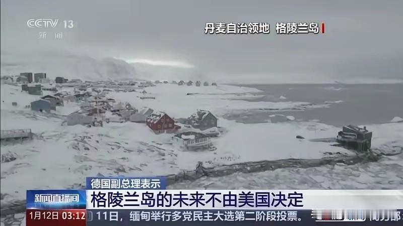 丹麦的狗拉雪橇大军终于升级了。欧洲大军浩浩荡荡杀向格陵兰岛。法国派遣了15人，
