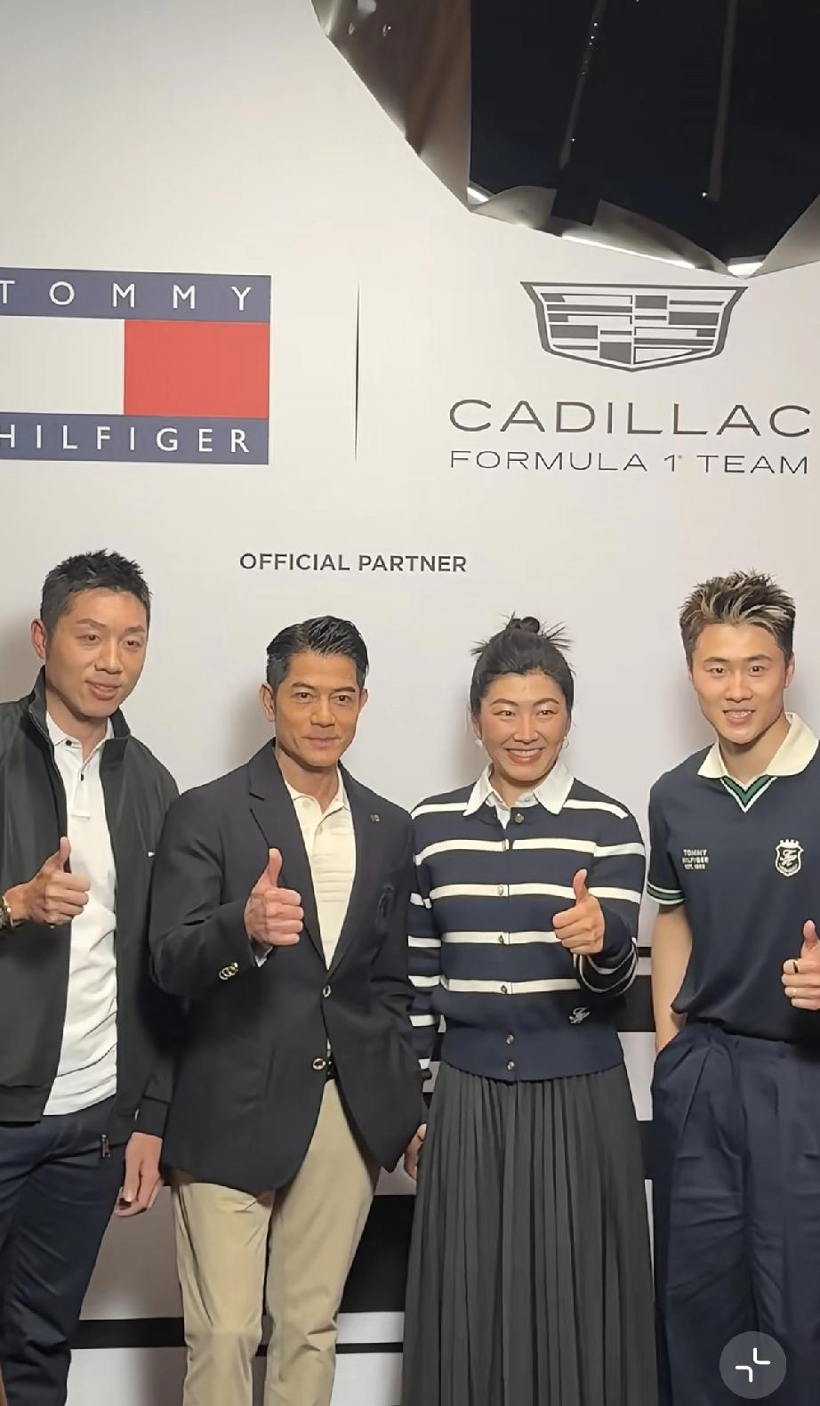 郭富城终于好起来了，与多位奥运冠军同框!3月14日，郭富城现身F1上海赛事，