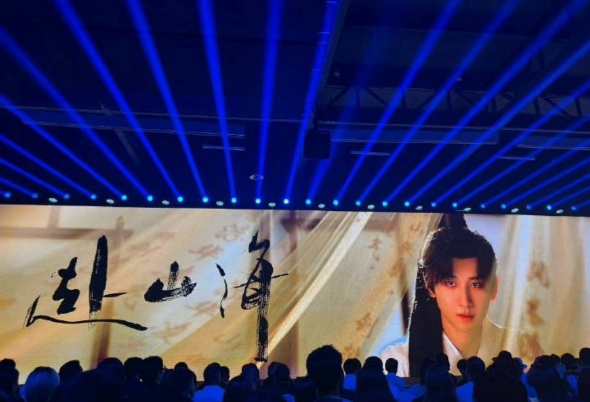 成毅一番巨男主的排面谁不馋啊