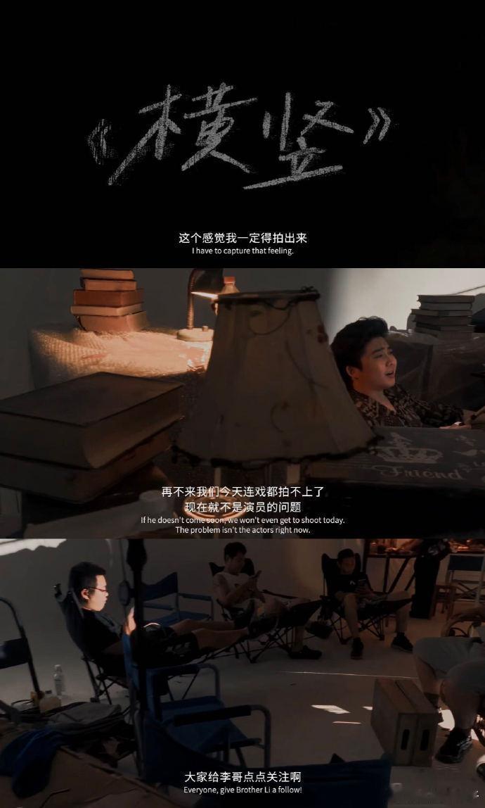 黄觉老师真的超级厉害，每一个角色都被他诠释的很真实到位，在这次的新作品里，也是将