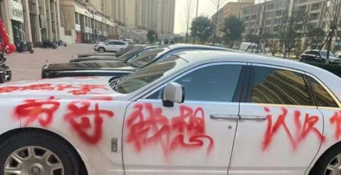 “赔不起，大不了以身相许”2020年，广东番禺，35岁小仙女抑制不住体内荷尔蒙，
